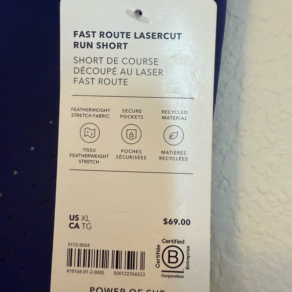 Athleta Fast Route Lasercut Run Short - Picture 6 of 8